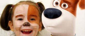Max dog costume for girls makeup and hairstyle