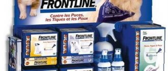 Various types of the popular Frontline product for cats and dogs