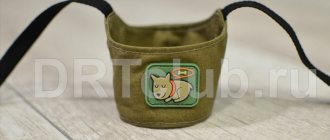 We sew an awesome muzzle for a dog with our own hands