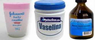 Vaseline for dog constipation