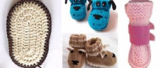 We knit for small breed dogs according to patterns with descriptions